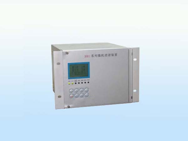 微机二次消谐装置